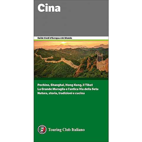 Cina